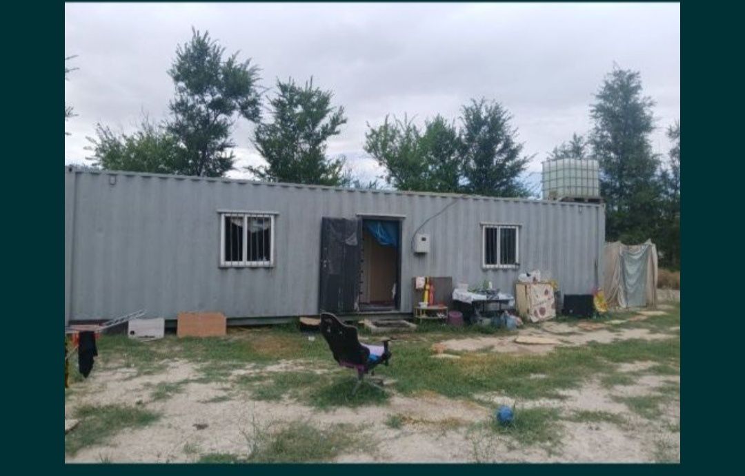 Контейнер сатылады