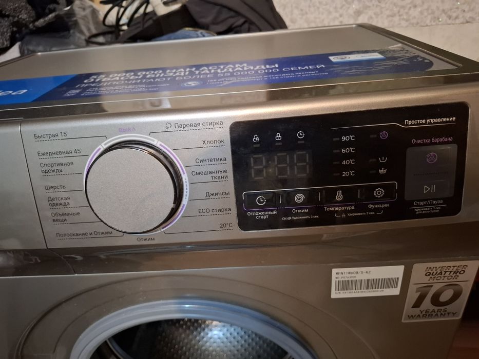 Продам стиральную машинку Midea