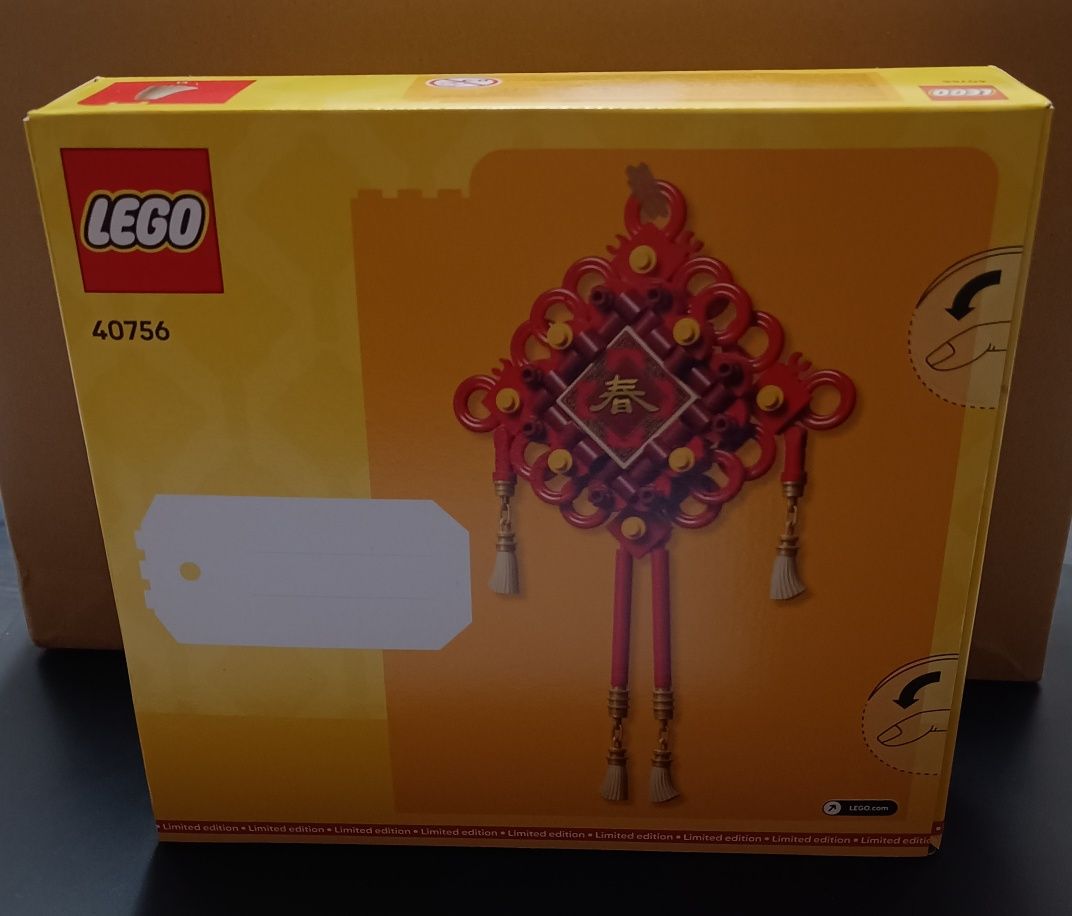 Lego Lucky Knots (Noduri norocoase) 40756 - nou - sigilat