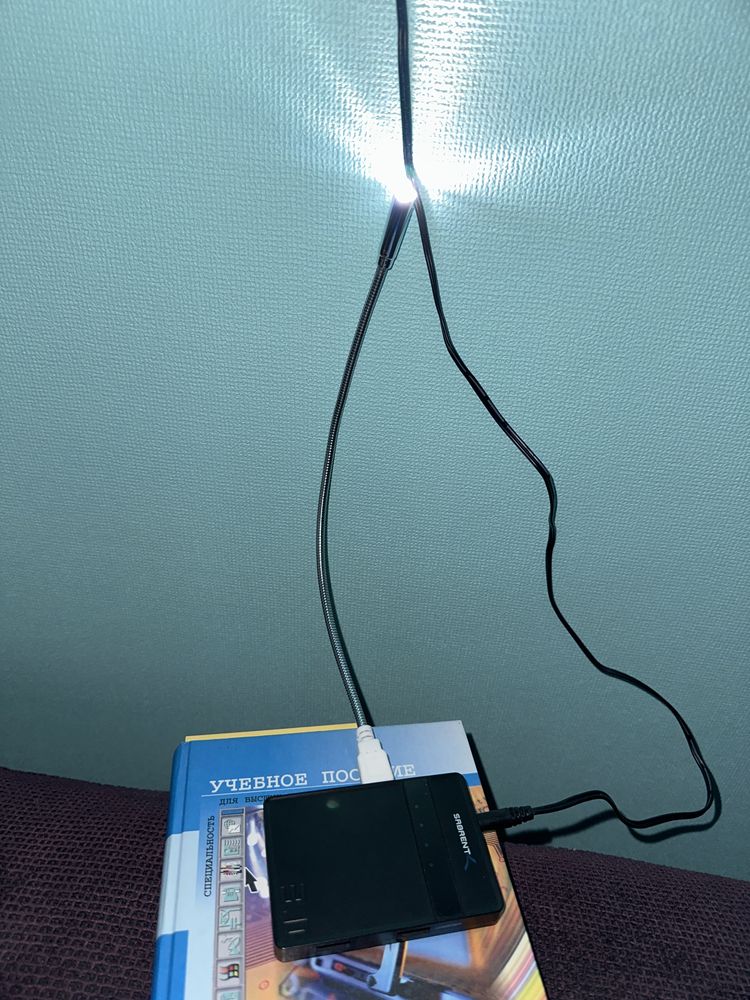 Sabrent HB-W4U3 usb 3.0 концентратор с адаптером питания хаб сетевой