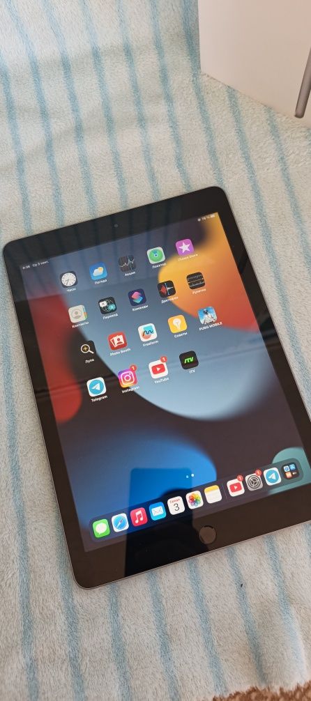 Ipad 5 full kar dak