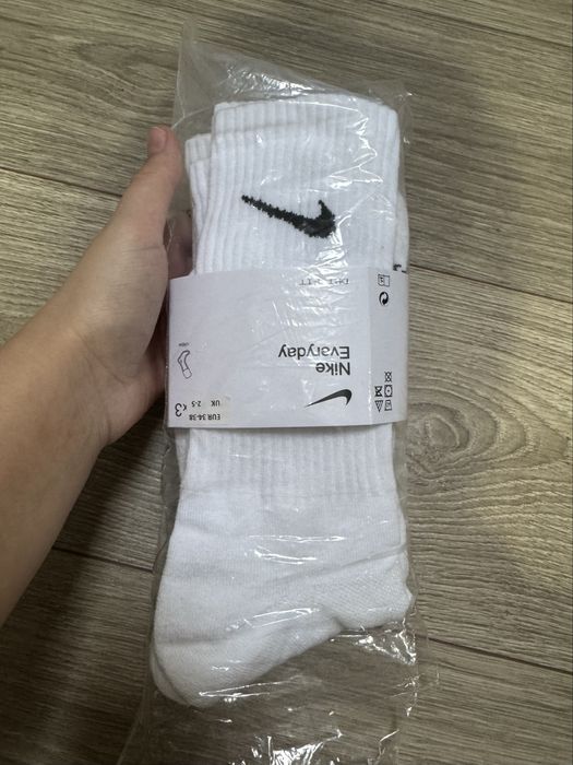Sosete Nike originale