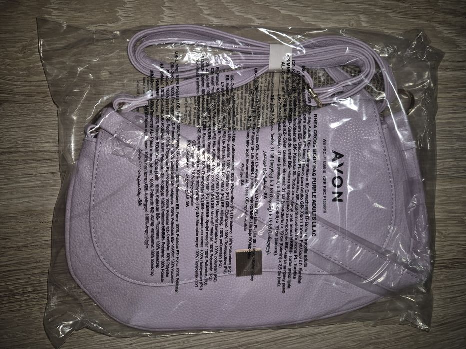 Geanta noua Avon mov lila Rhea Cross Bodu Bag