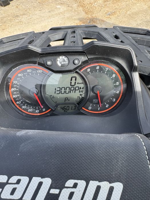 Can am outlander 1000
