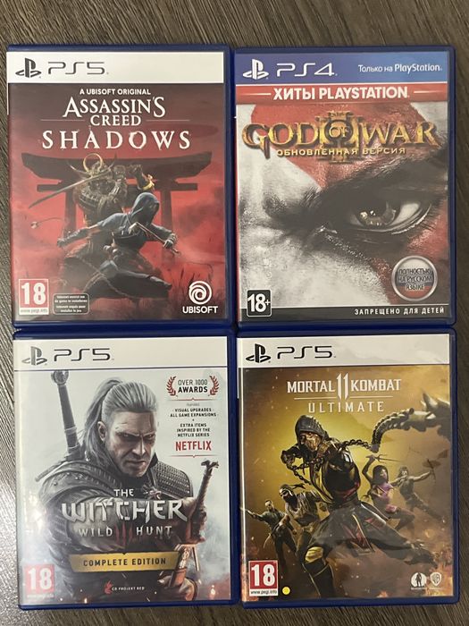Продам диски на Ps5/4