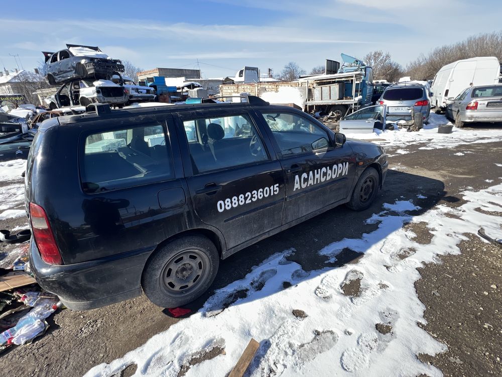 Volkswagen Polo 1.9 SDI НА ЧАСТИ