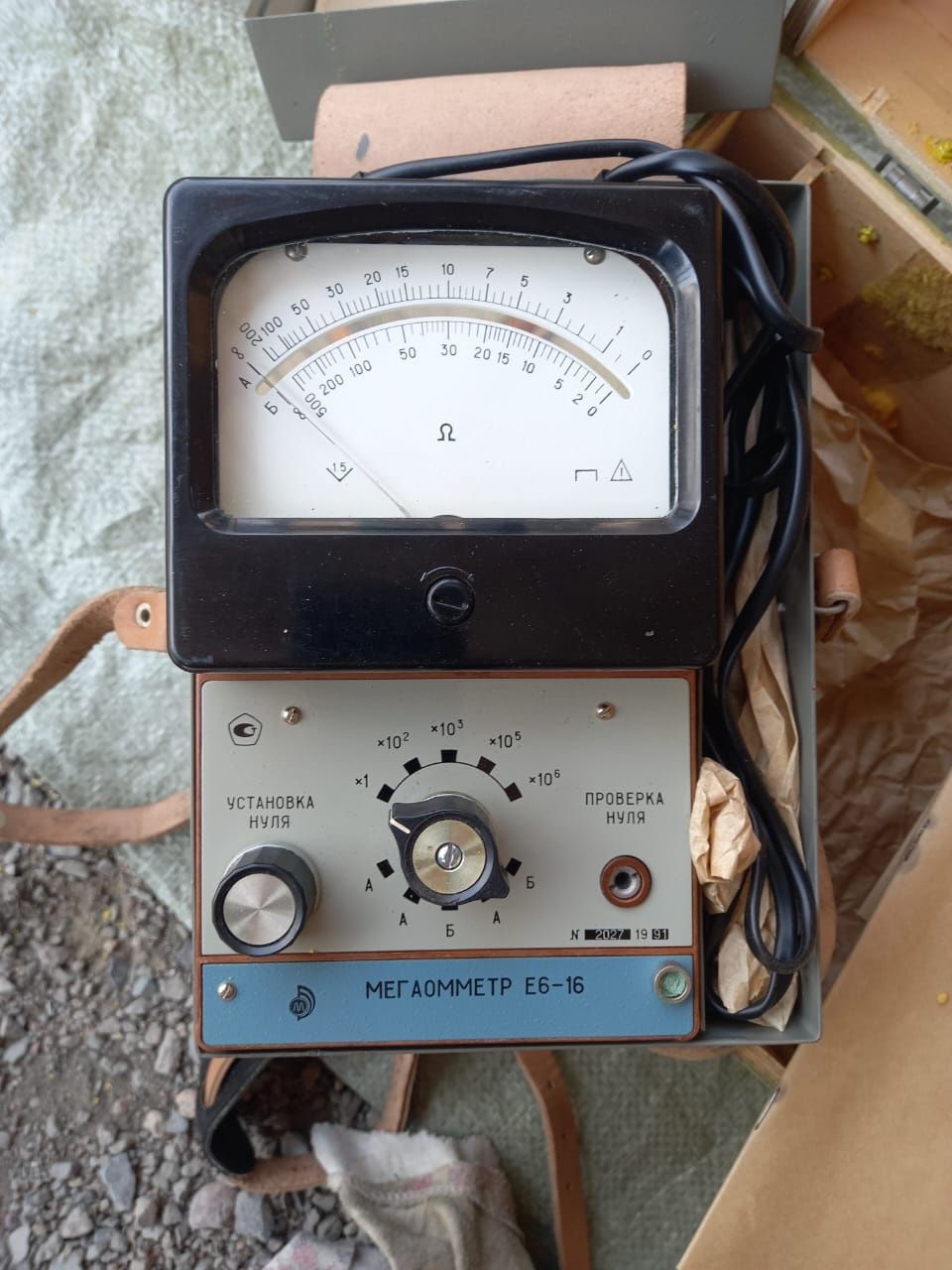 Мегаомметр Е6-16.