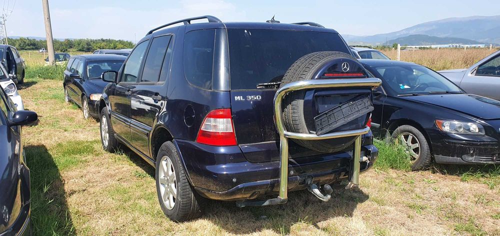 Мл 350 на части