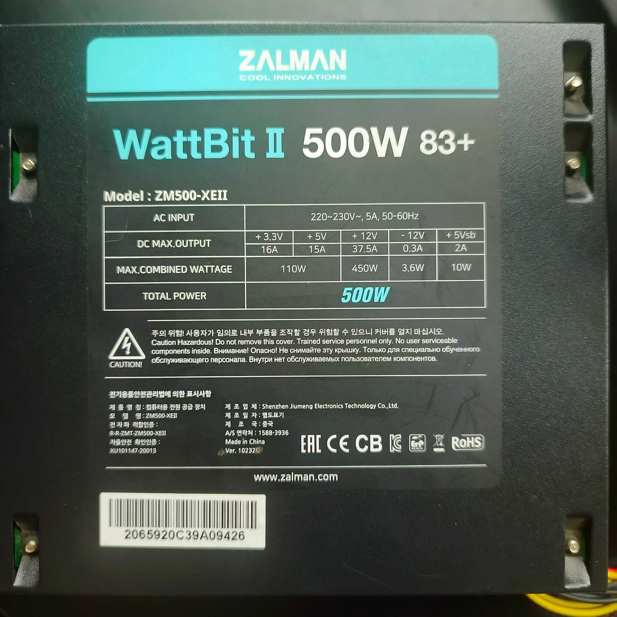 НеДоРоГо Core_i3-12100f/ 16Gb/ 256Gb_NVME/ GTX1060,GTX1050ti или RX580