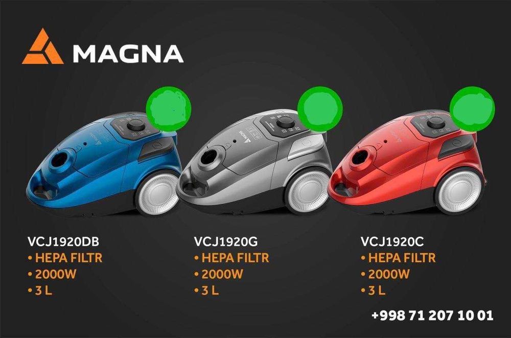 Барабанный пылесос Magna 2200 Вт, сухая уборка, ведро 18 литров +BONUS