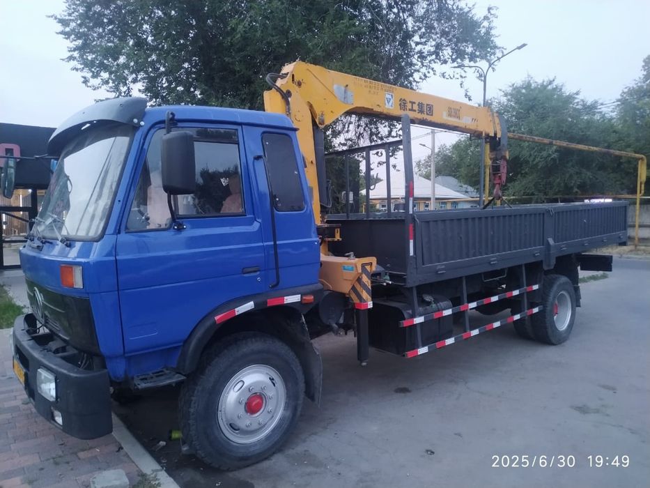 Услуги манипулятора