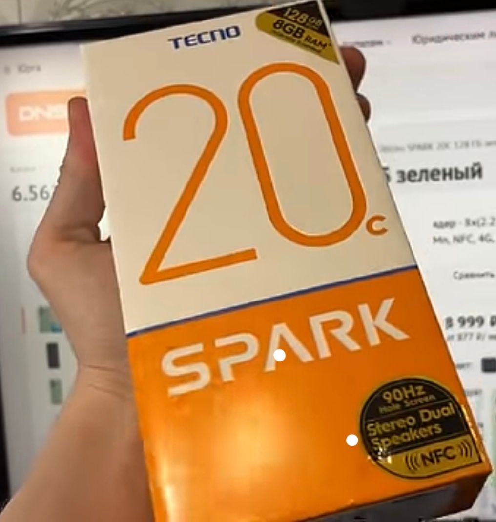 Texno spark 20c yangi