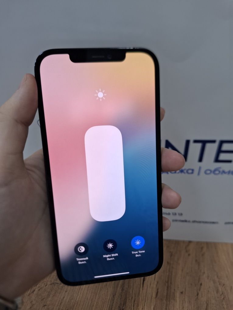 Iphone 12 pro max 256 76%