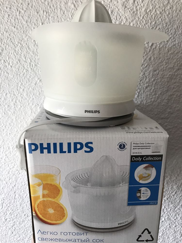 Storcator de citrice Philips HR2738/00, 25 W, 0.5 l, 1 Viteza, Alb