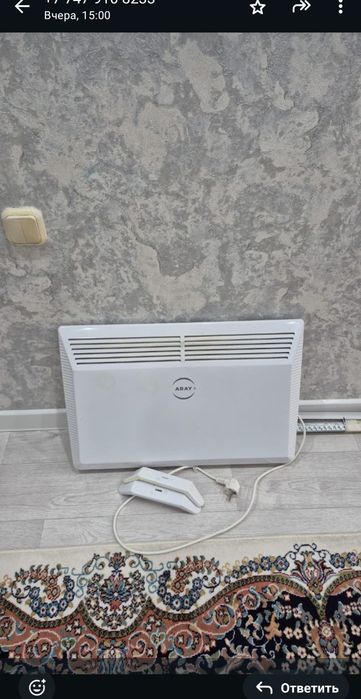 Продам обогреватель