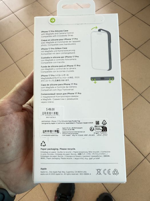 Кейс / case  iphone 17 pro