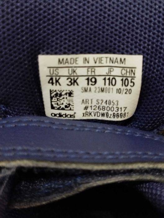 Детски маратонки adidas номер 19