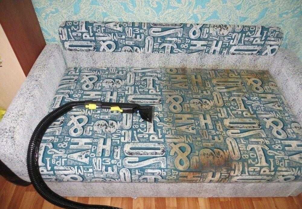 Выездная химчистка мягкой мебели и ковров.