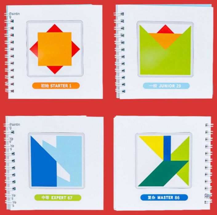 Топ Логическа Игра! „Стъпка по стъпка“ Наслагване и Припокриване