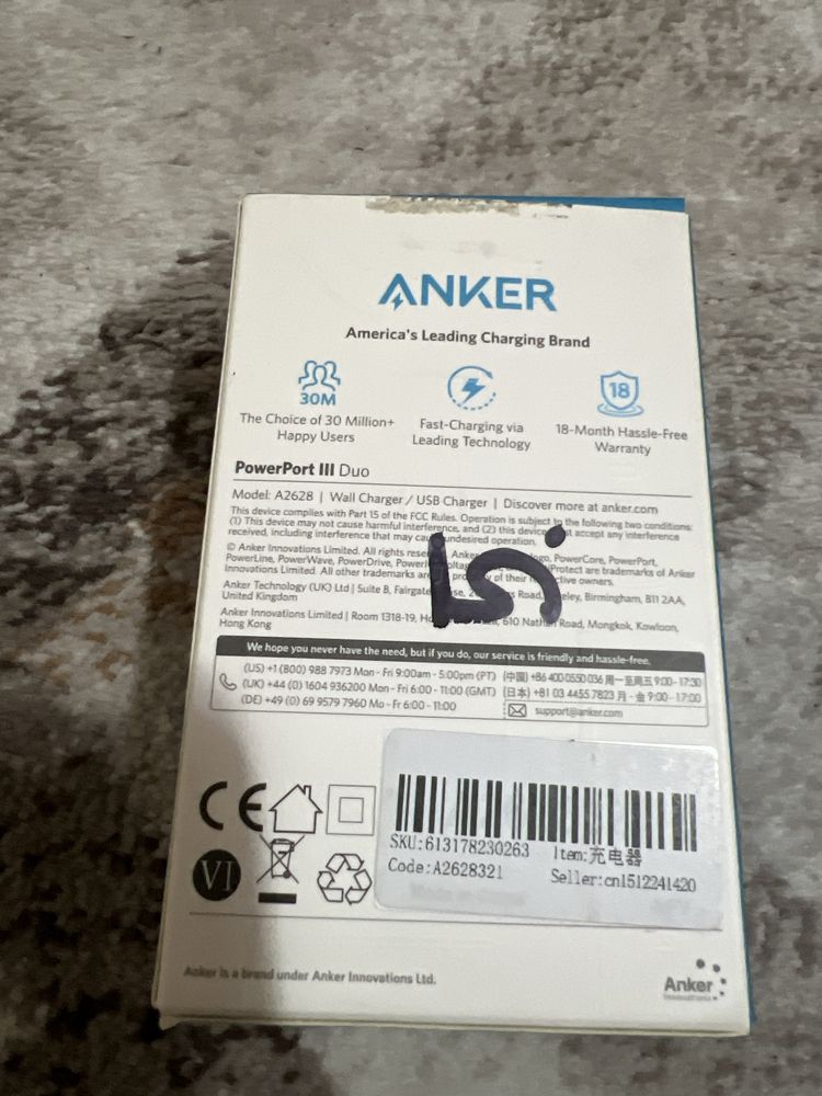 Anker Fast Charge incarcator telefon-36-2 ports USB-C