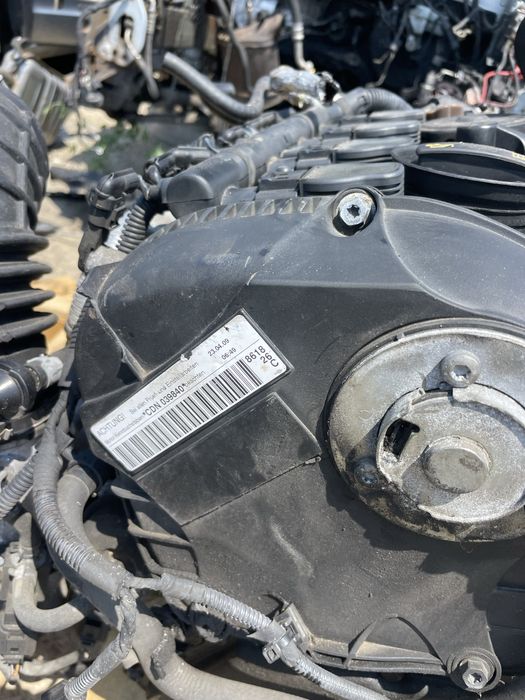 Vand motor audi 2.0 TFSI cod CDN
