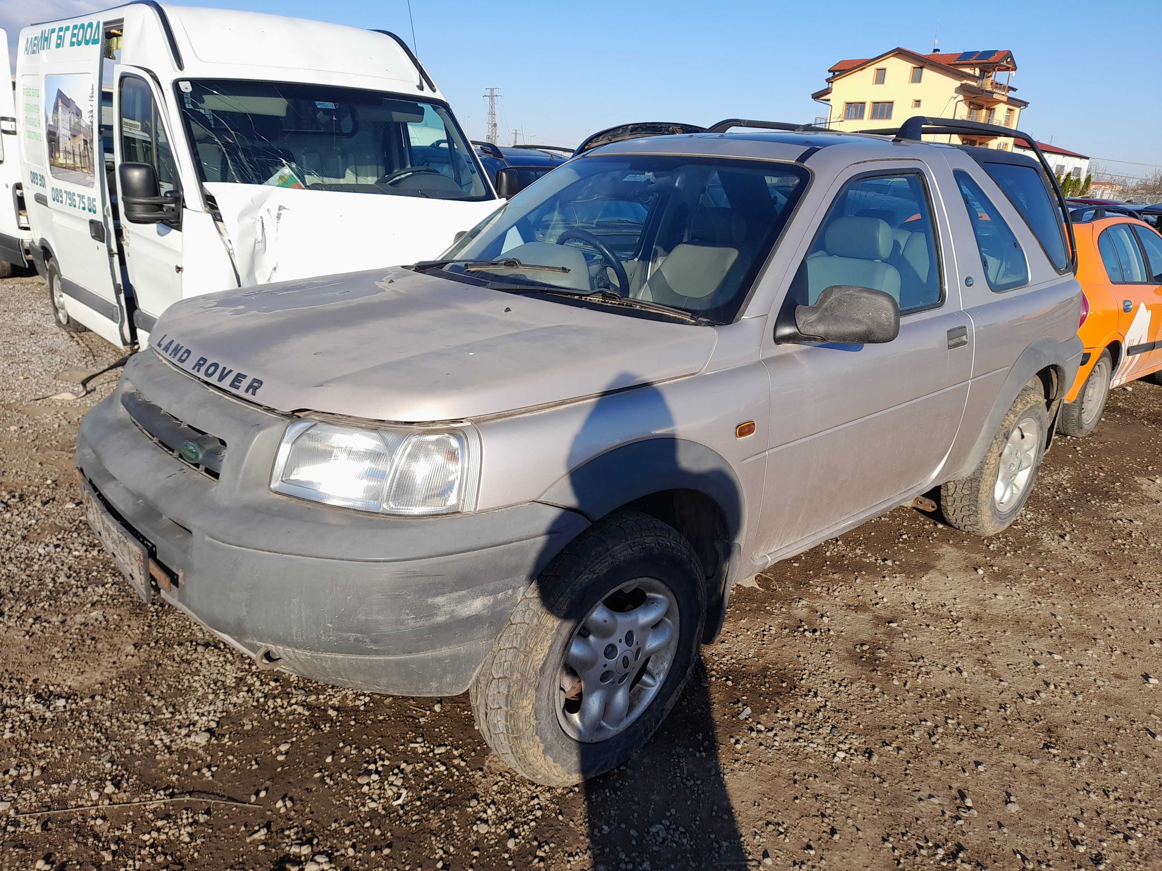 На части! Land Rover Freelander 2.5i V6