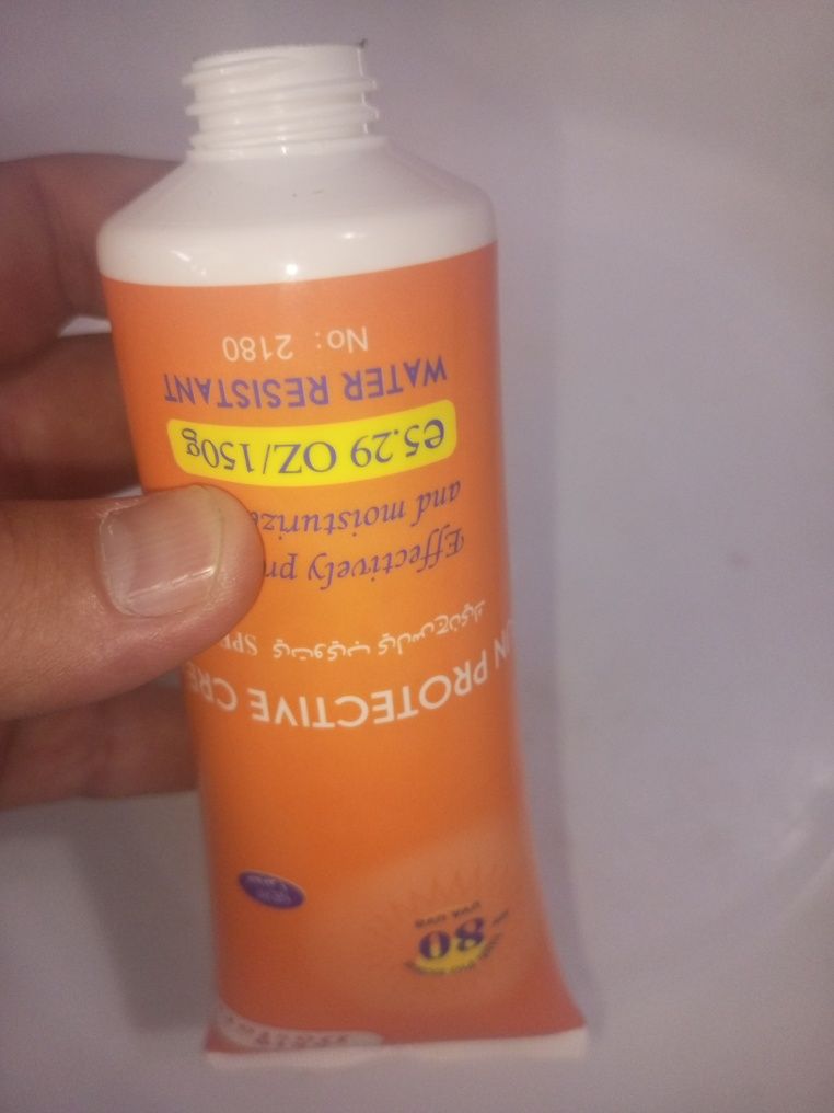 Skin doctor куйошдан сакловчи крем