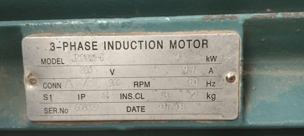 Вытяжка на 500 квадратов