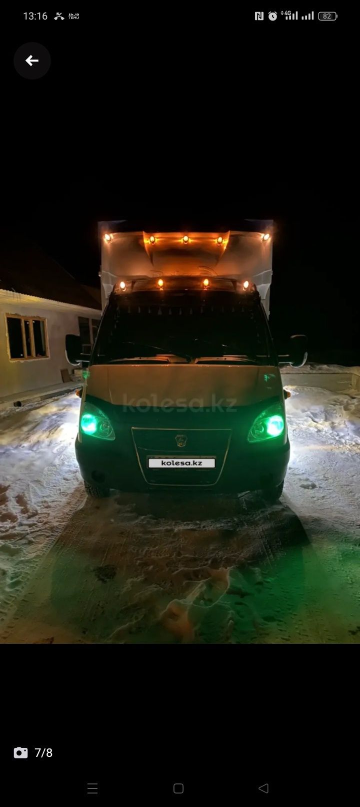 Продаётся ГАЗ Газель