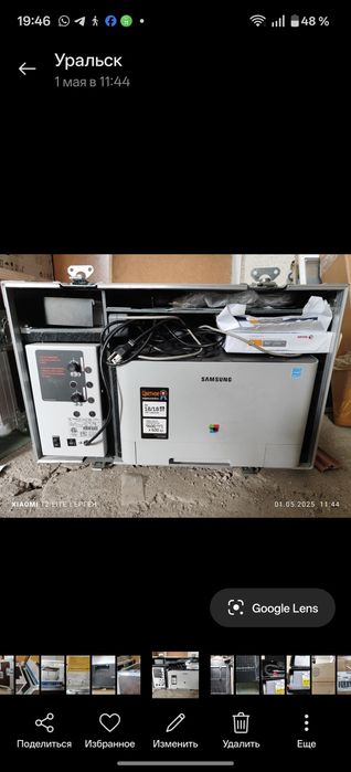 Продам нарезчик визиток