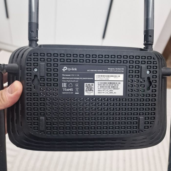 Габаритный роутер tp-link