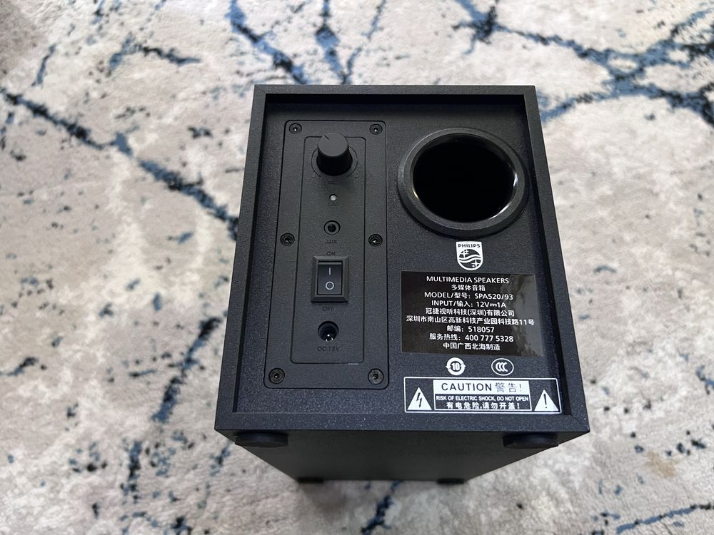 Philips kalonka bluetooth