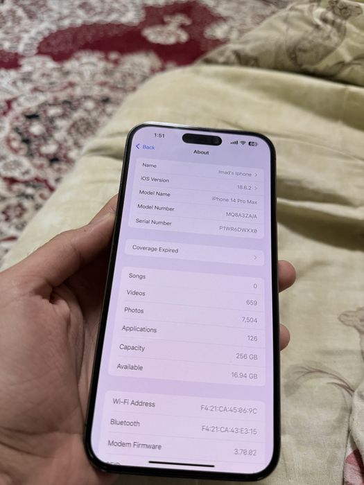 iPhone 14 pro max, фиолетовый, 256 ГБ