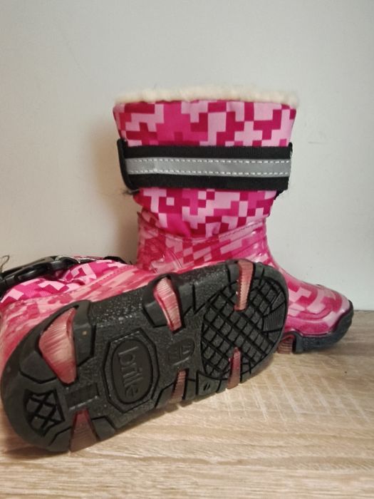 Бебешки апрески Brille