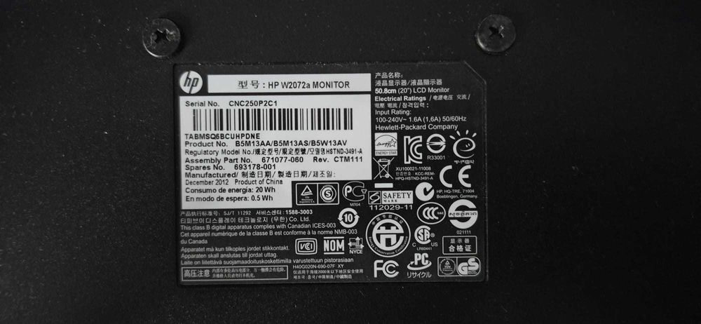 Sistem PC complet Unitate, monitor, boxe, tastatura, mouse