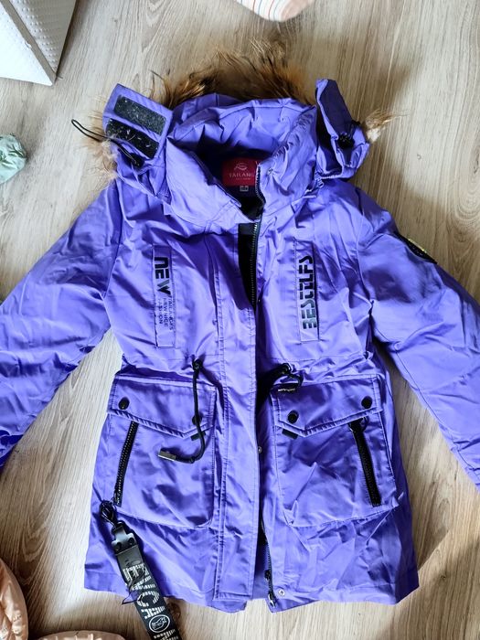 Продам куртки недорого