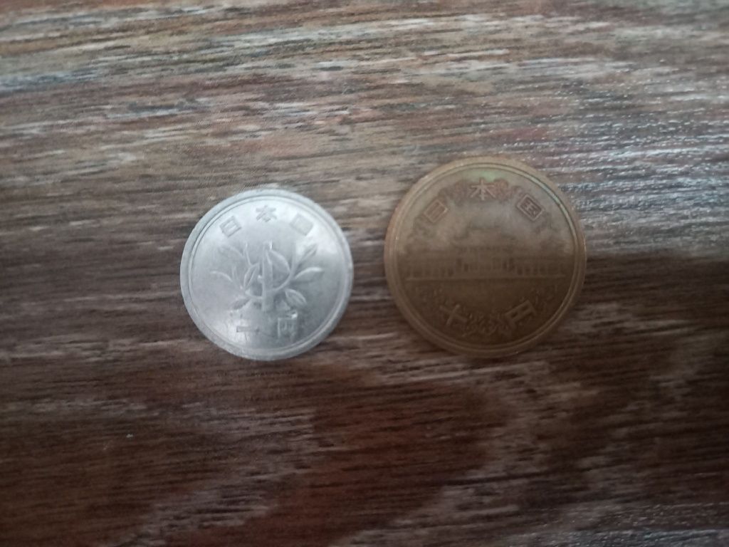 Монеты японские.