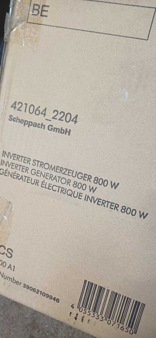 Агрегати за ток - инверторен Parkside и Honda