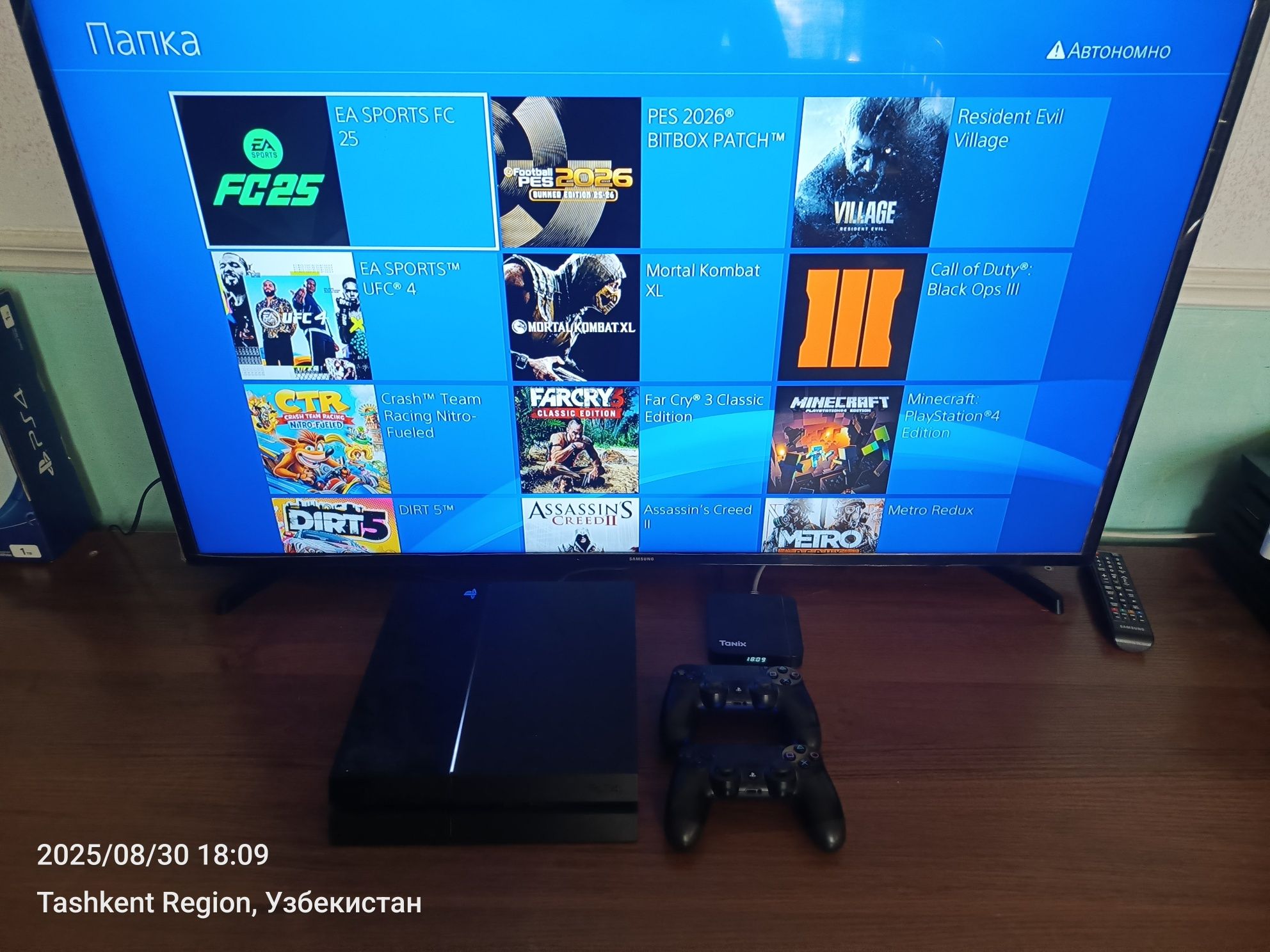 Ps4 прошитый с готовыми играми +3 месяц гарантия