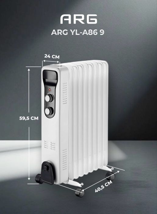 Обогрыватель для дома