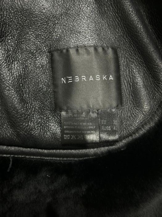 Дубленка натуральная