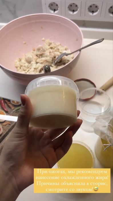 Продам гусиный жир