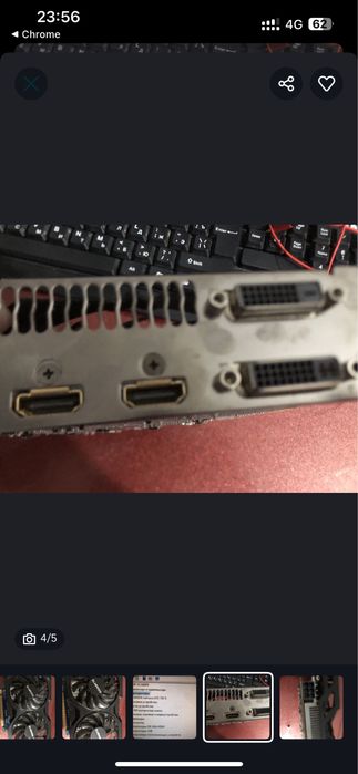 Продаю видеокарту, состояние хорошее!!