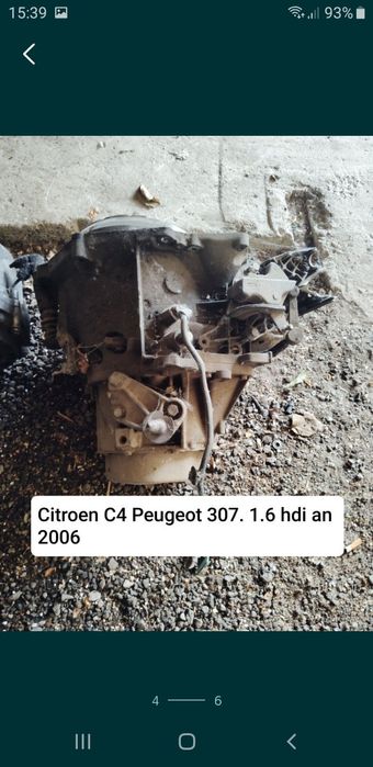 Volanta masa dubla Citroen C4 1.6 hdi 2004...2010