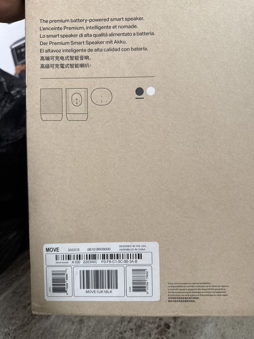 Sonos Move Black