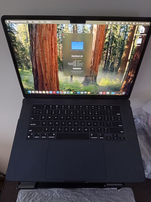 Macbook air 15 в идеальном состоянии