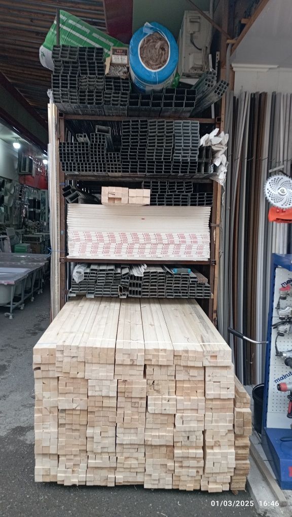 Rayka 3x4rasiski
