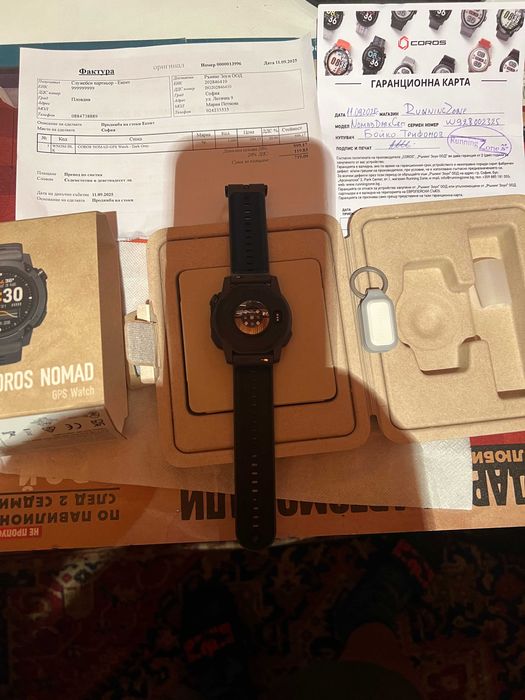 Coros Nomad Dark Grey