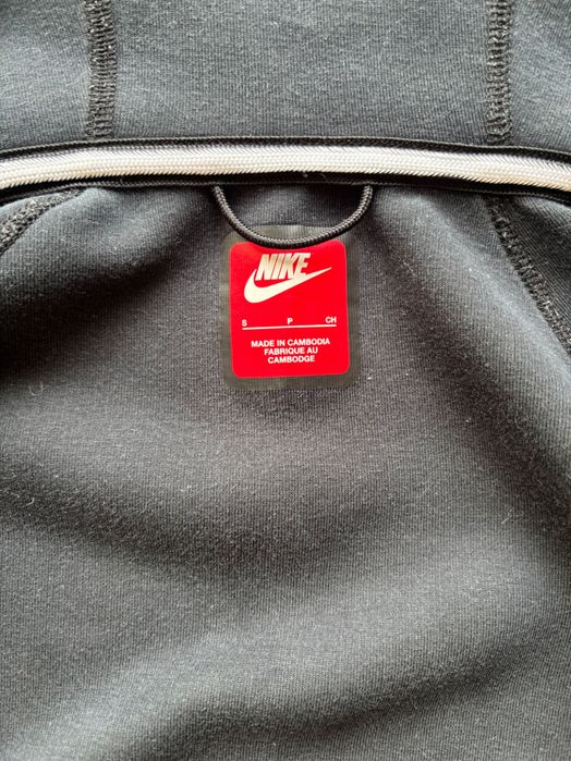 Bluza Nike TECH FZ