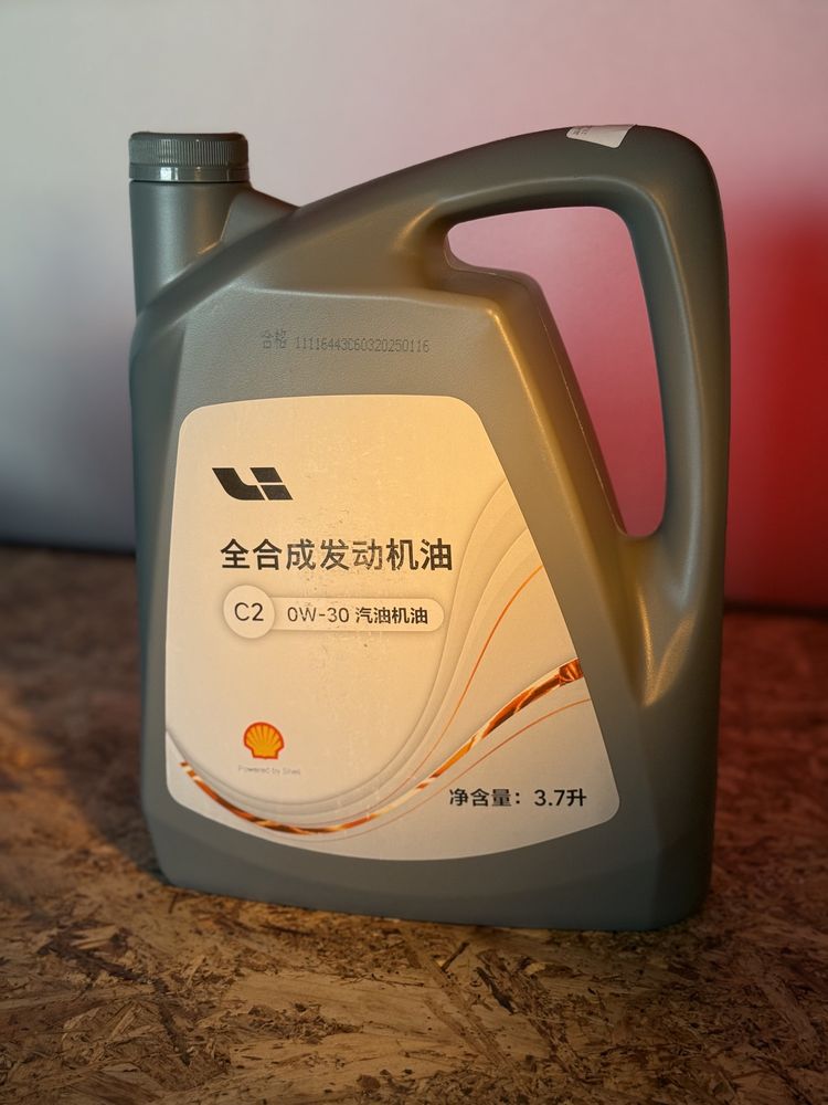 Двигателная масла LiXiang 3.7L Orginal Premium